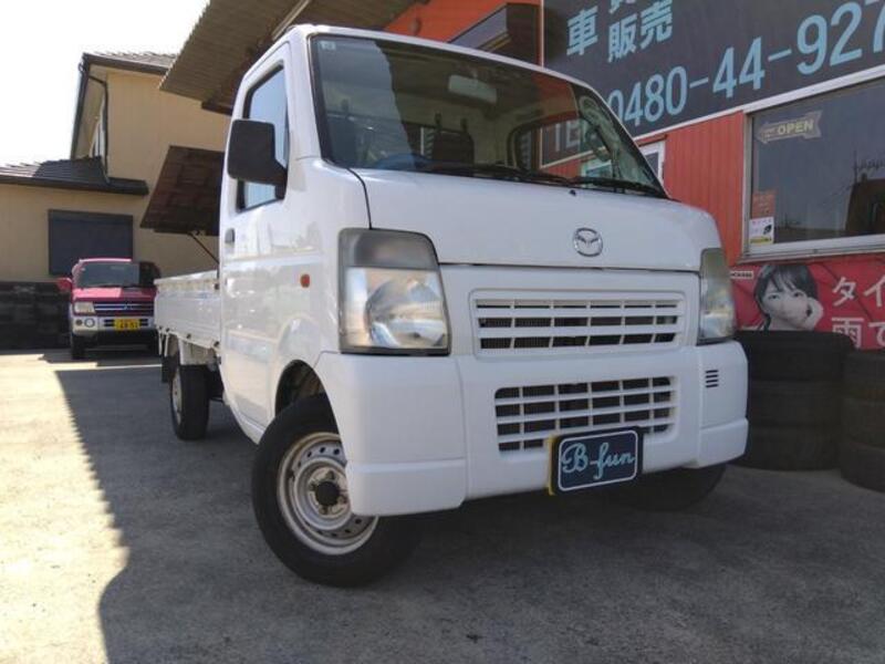 SCRUM TRUCK