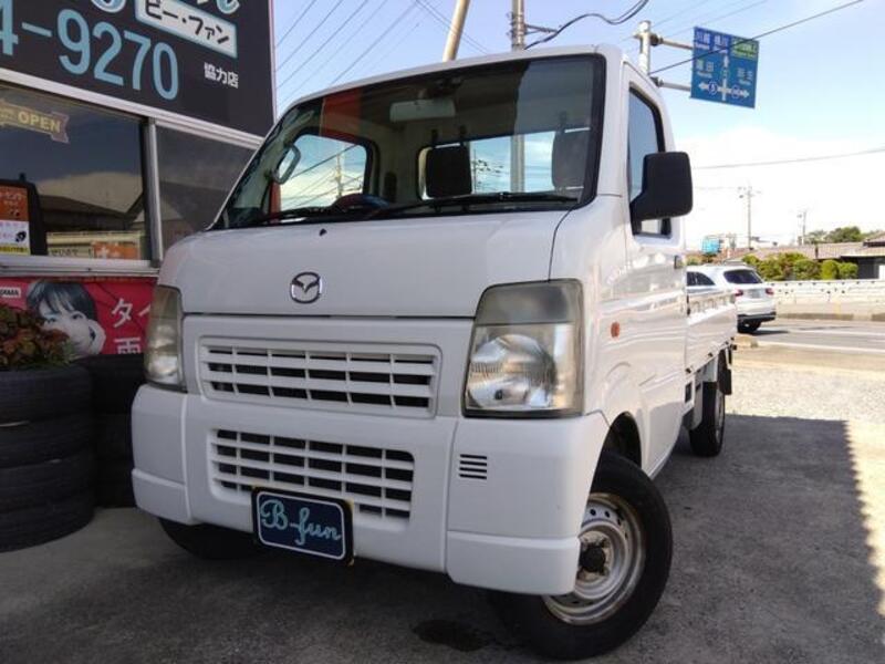 SCRUM TRUCK