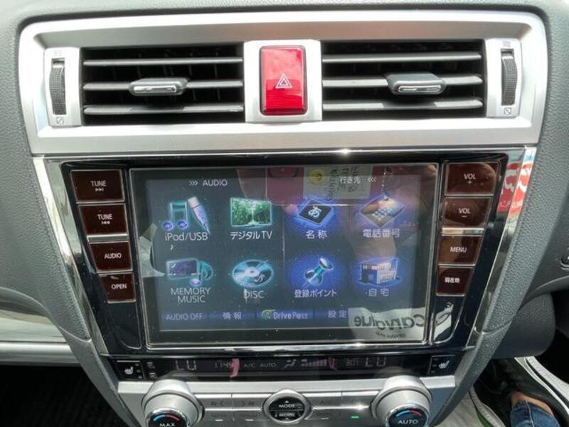 LEGACY OUTBACK