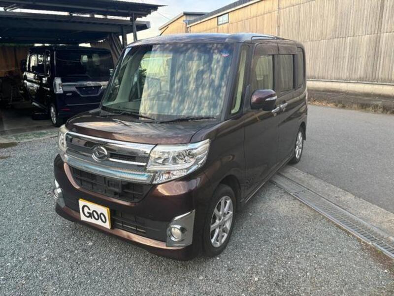 TANTO-0