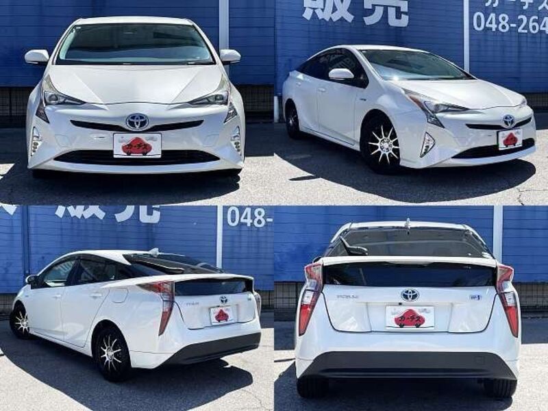 PRIUS