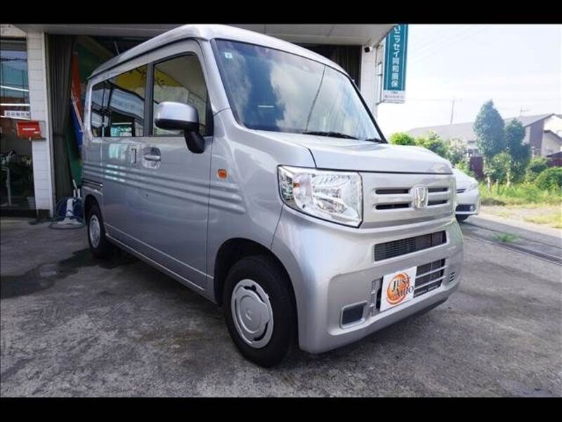 N-VAN