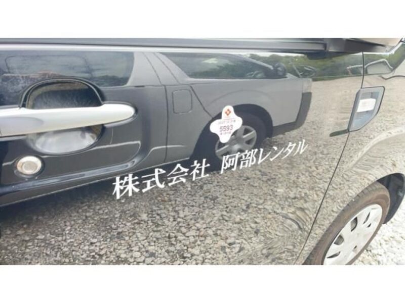 HIJET CADDIE