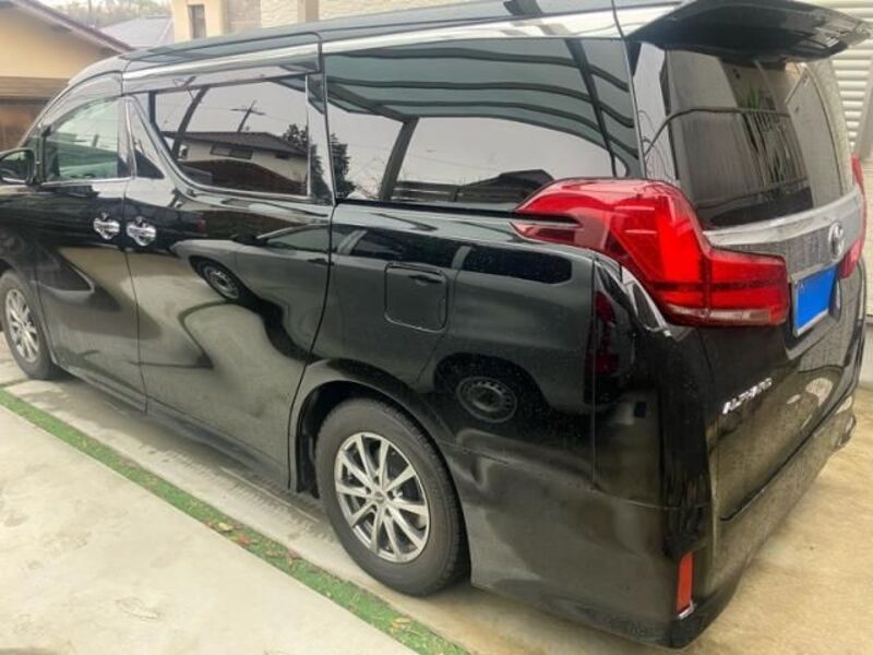ALPHARD