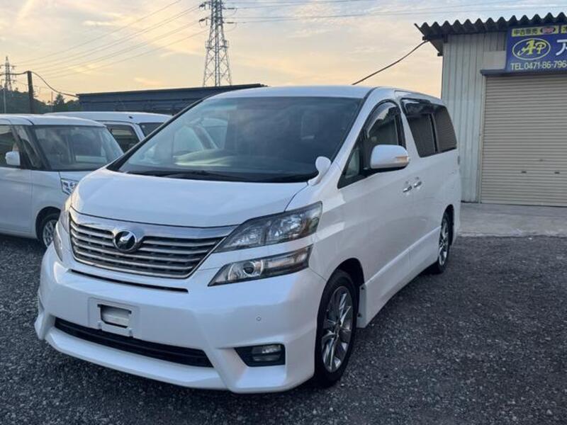 VELLFIRE
