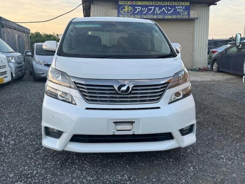 VELLFIRE