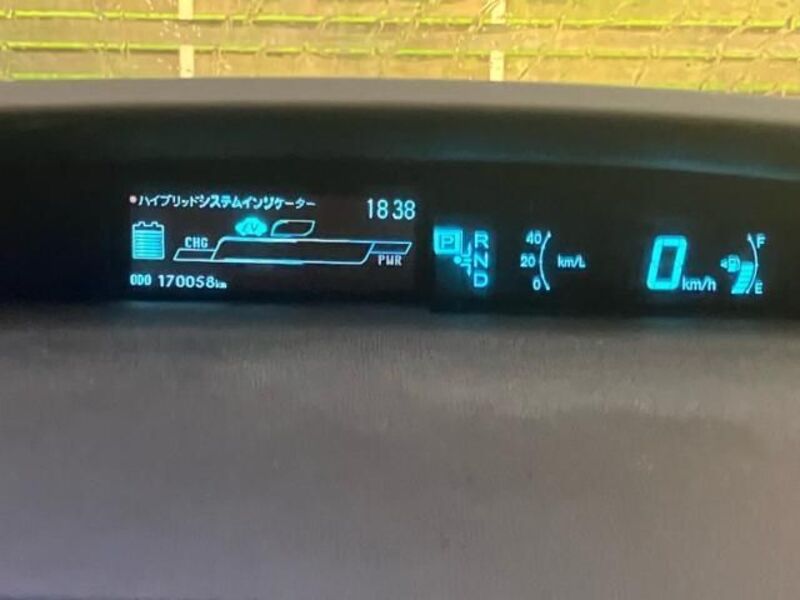 PRIUS