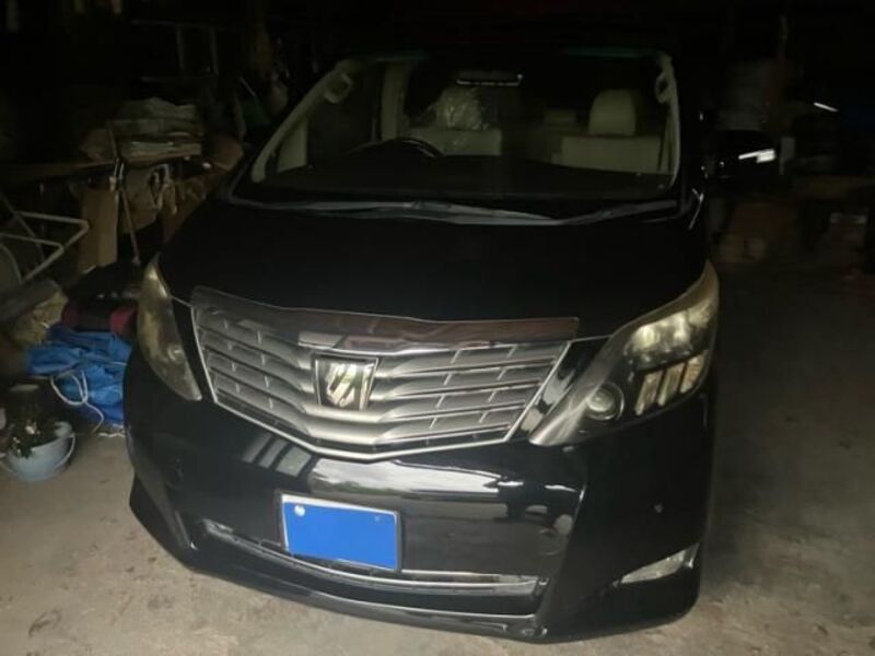ALPHARD
