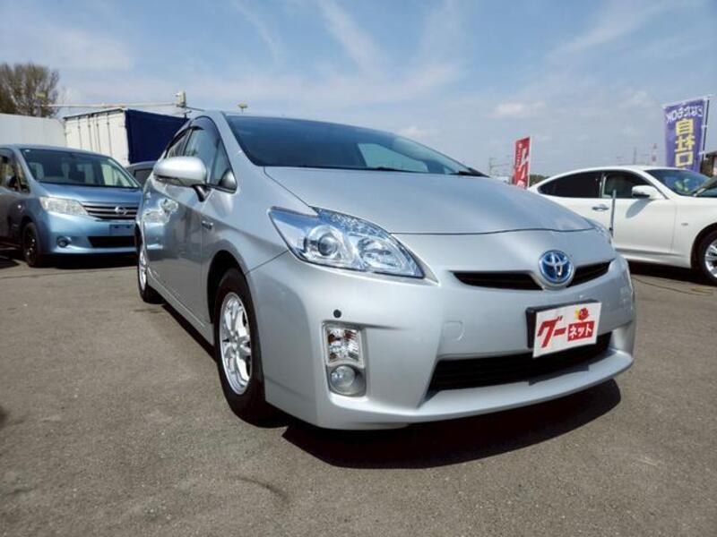 PRIUS