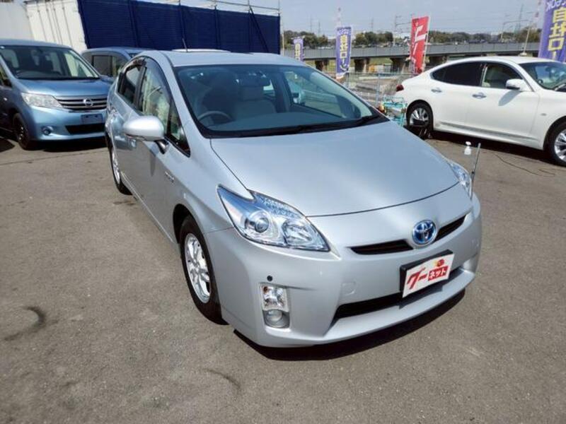 PRIUS