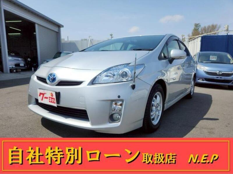 PRIUS-0