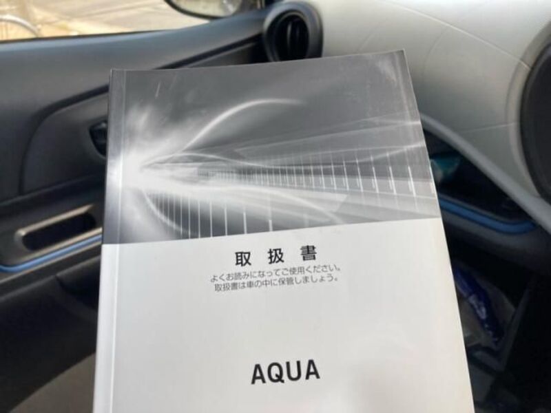 AQUA