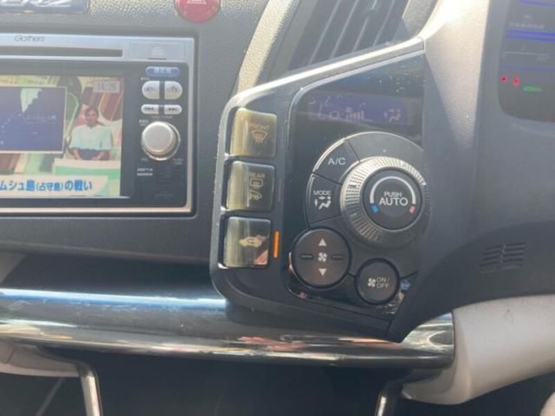 CR-Z