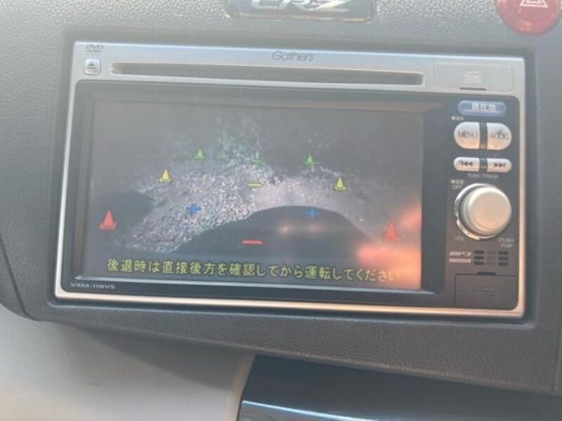 CR-Z