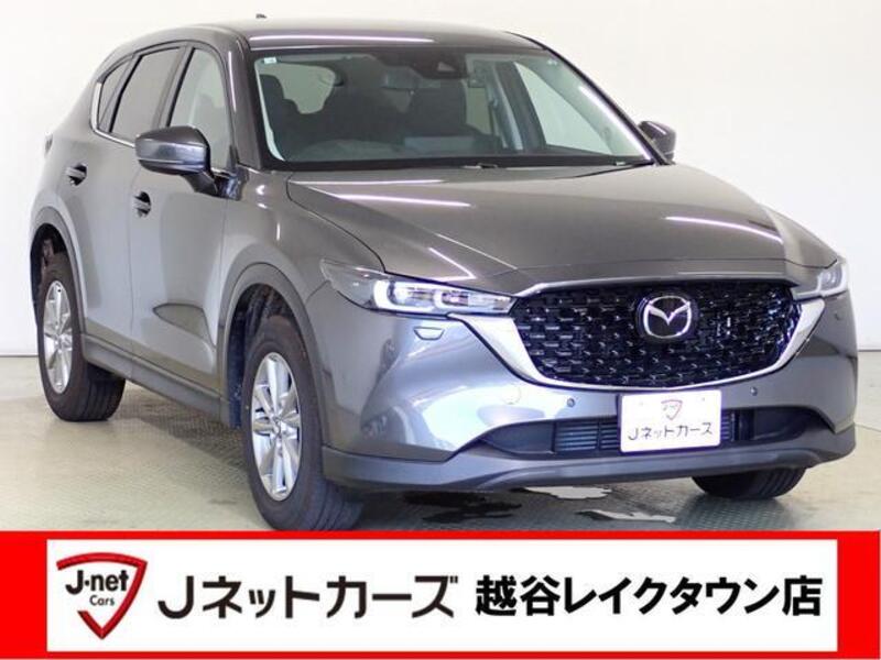 CX-5-0