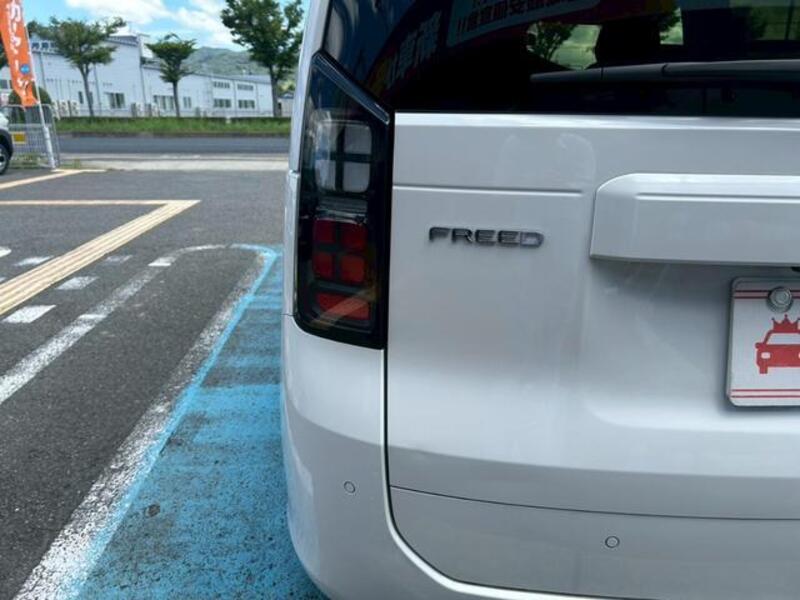 FREED