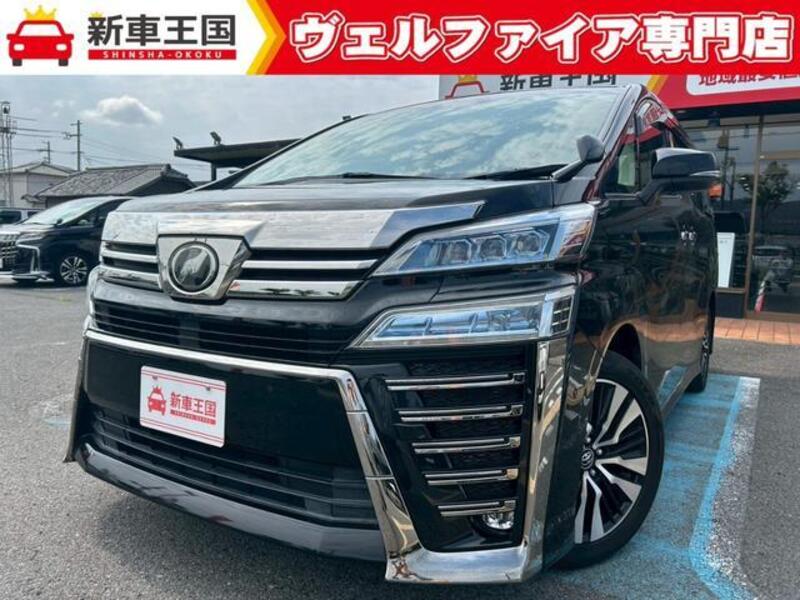 TOYOTA VELLFIRE