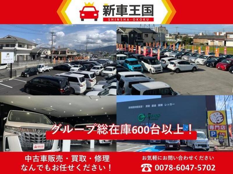 COROLLA CROSS