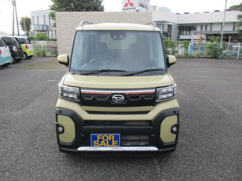 TANTO