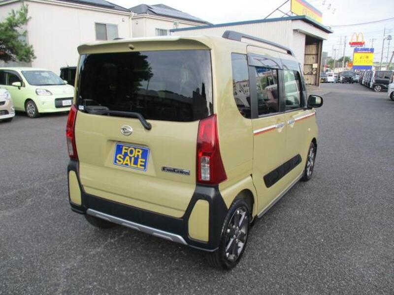 TANTO