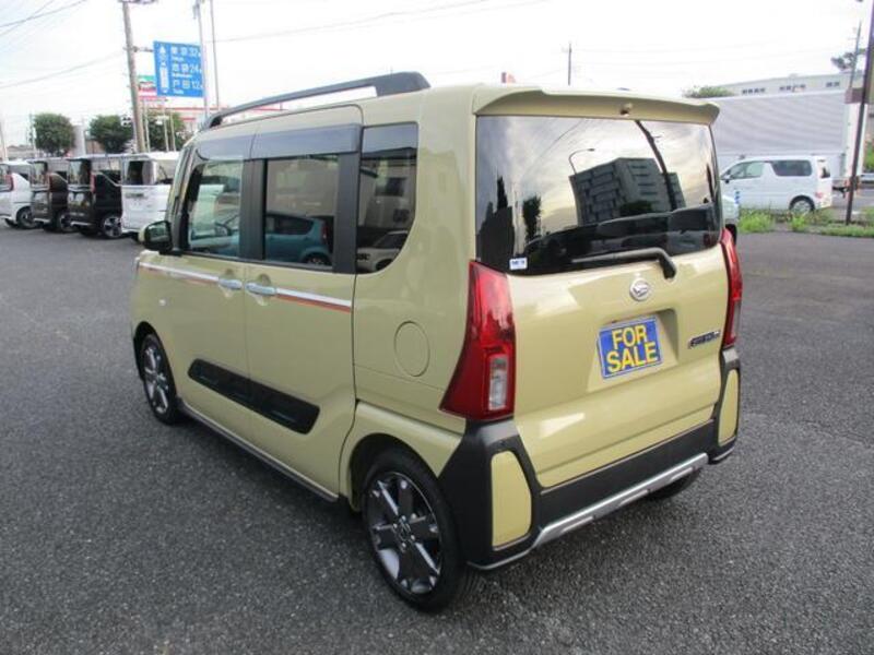 TANTO