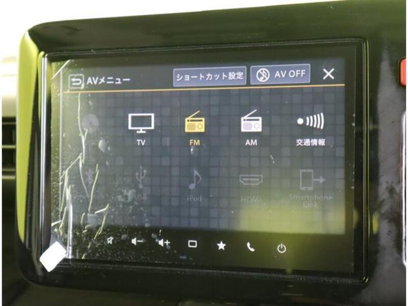 SPACIA GEAR