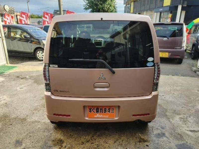 EK WAGON