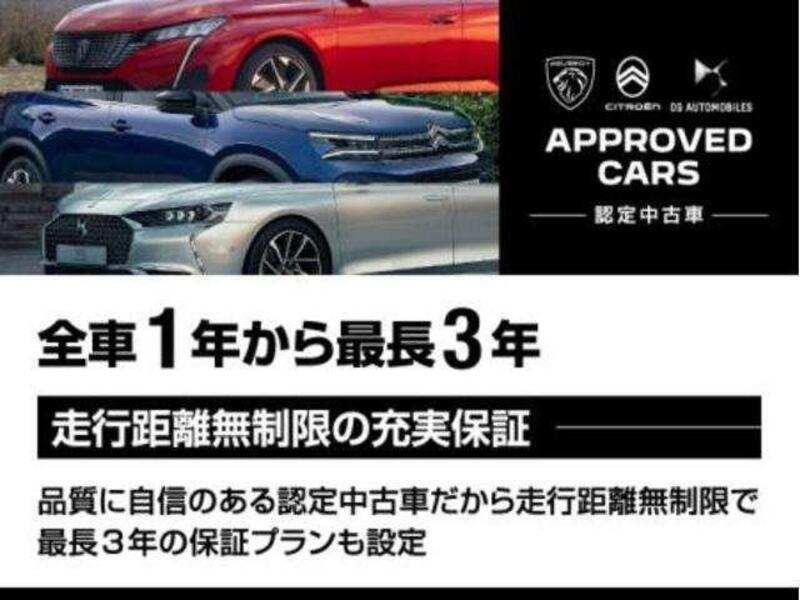 C4