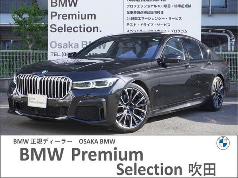 BMW 7 SERIES