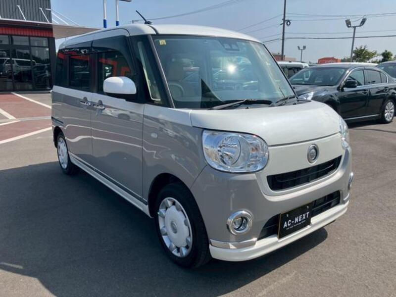 MOVE CANBUS