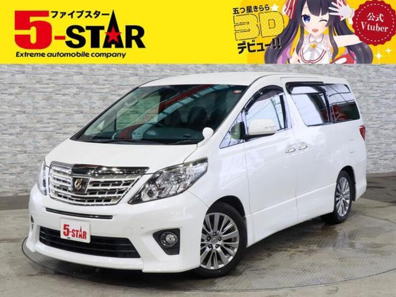 ALPHARD-0