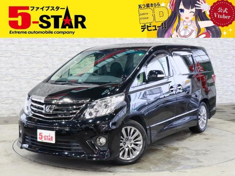 ALPHARD-0