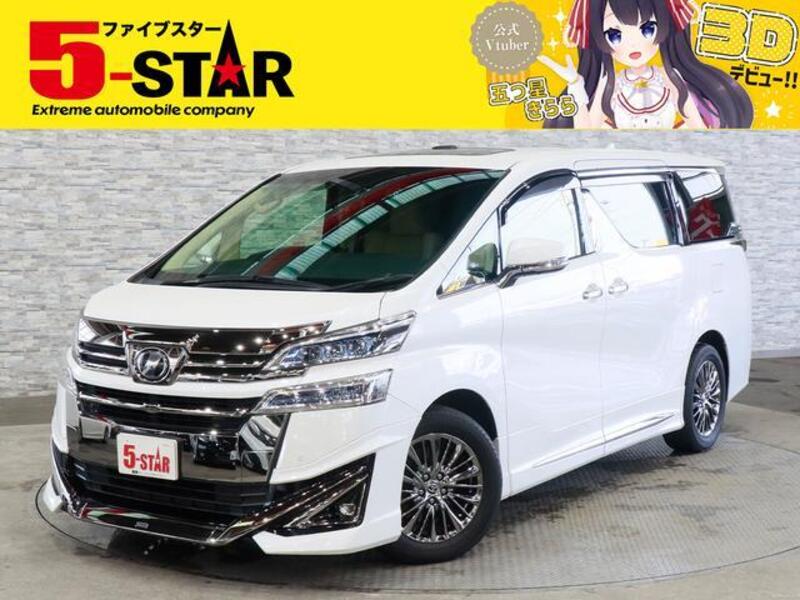 TOYOTA VELLFIRE