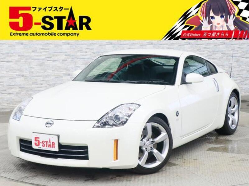 FAIRLADY Z-0