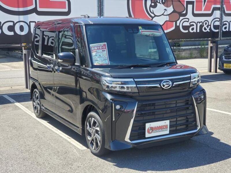 TANTO