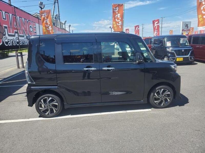 TANTO
