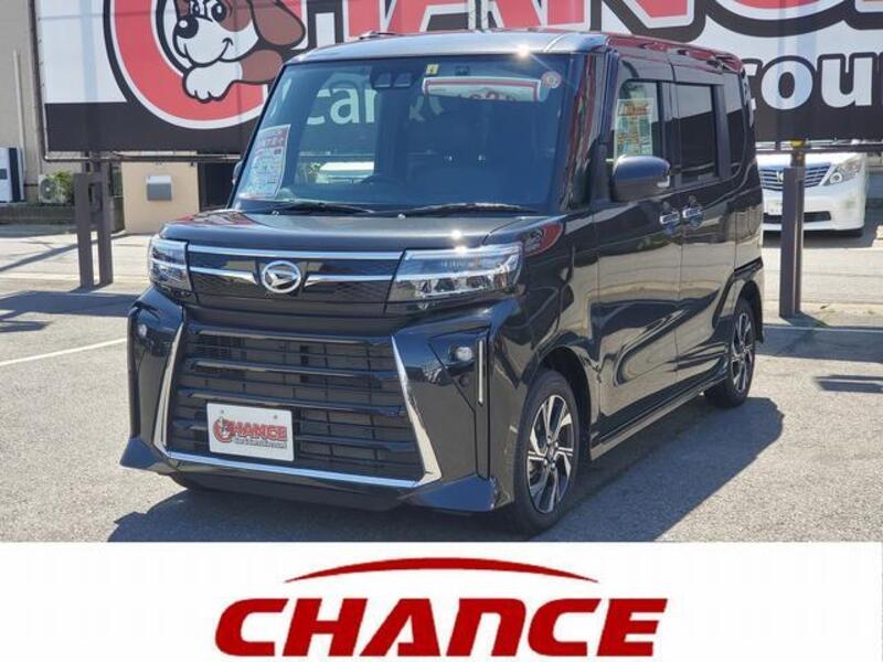 TANTO-0