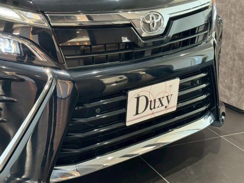 VOXY