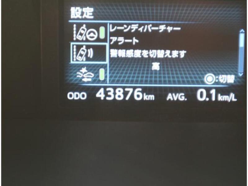 PRIUS ALPHA