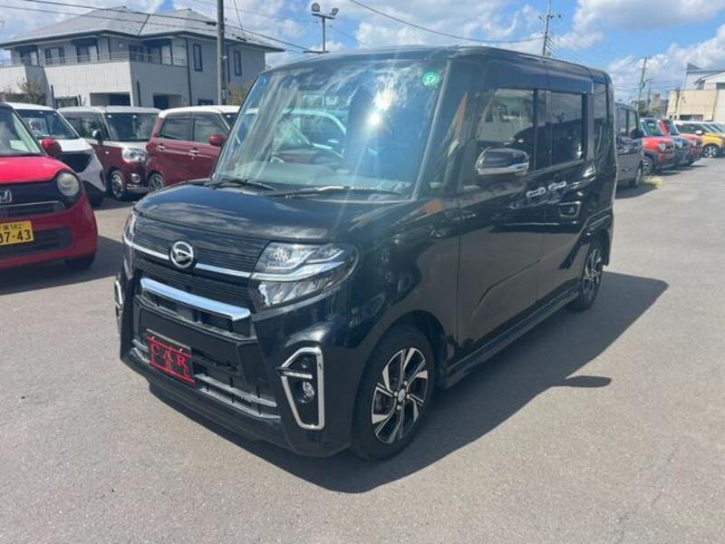TANTO