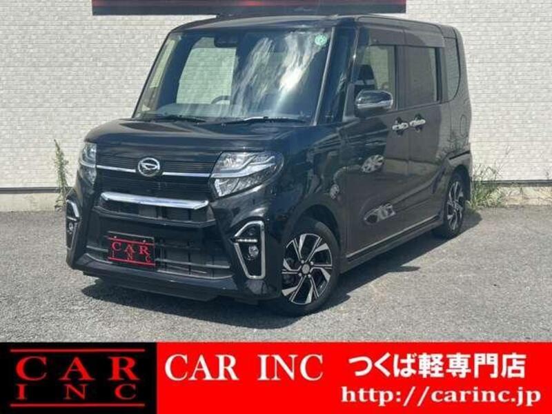 TANTO-0