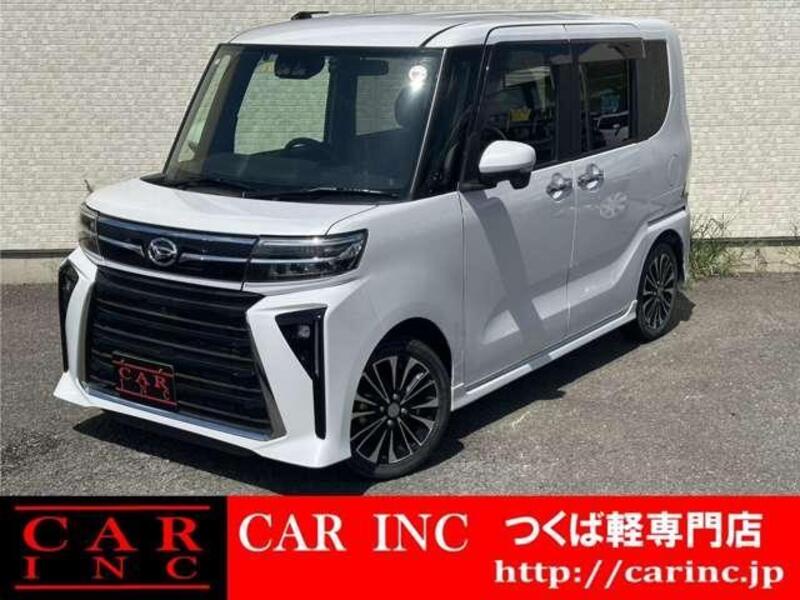 TANTO-0