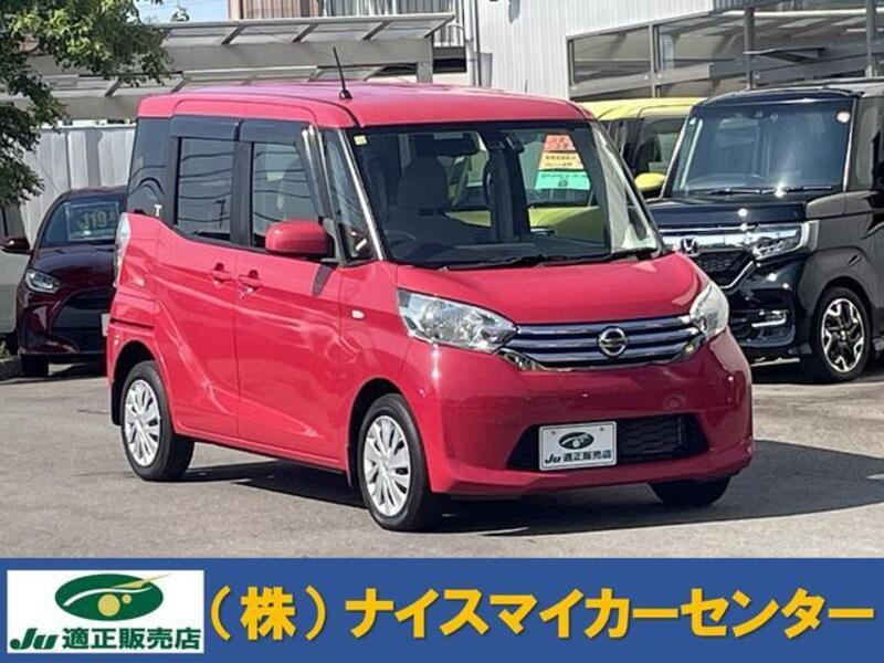 NISSAN DAYZ ROOX