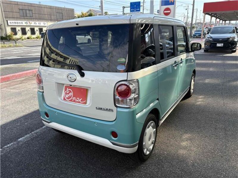 MOVE CANBUS