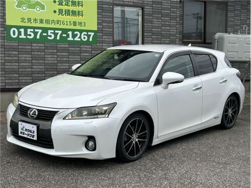 LEXUS CT