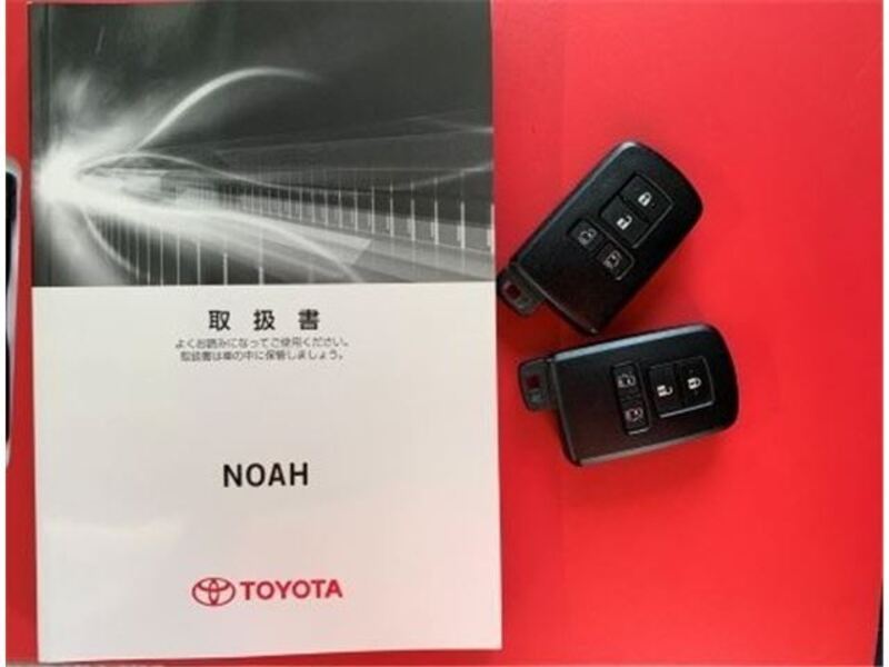 NOAH