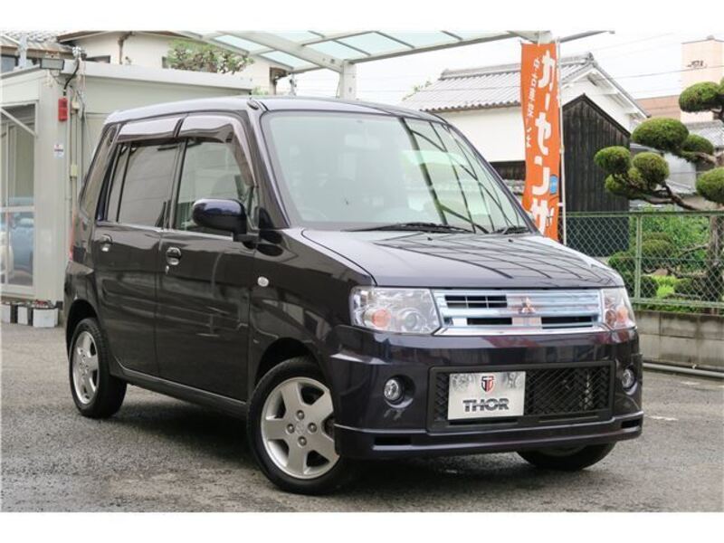 MITSUBISHI TOPPO