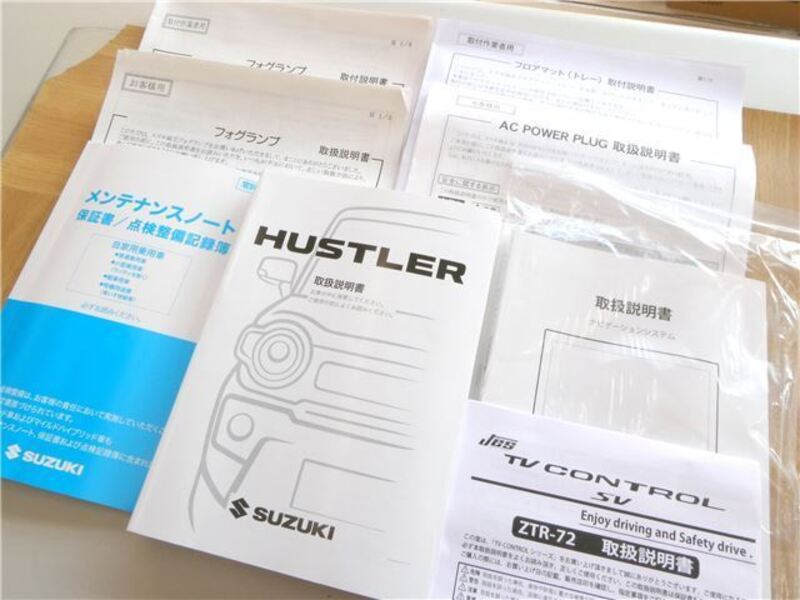HUSTLER