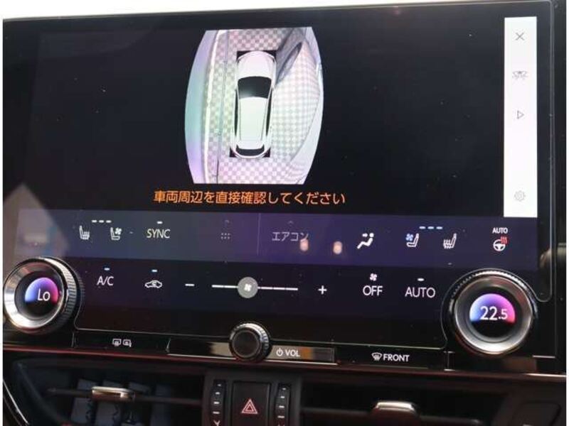NX