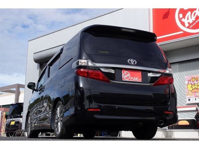 VELLFIRE